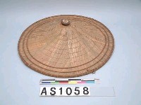 藏品(椰葉笠)的圖片